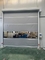                  High Speed Roller Shutter Door to Rapid Isolation Clean Room Fast Shutter Door             
