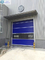                  Airtight High Speed PVC Roll up Doors for Industrial Plant Hygienic Areas             